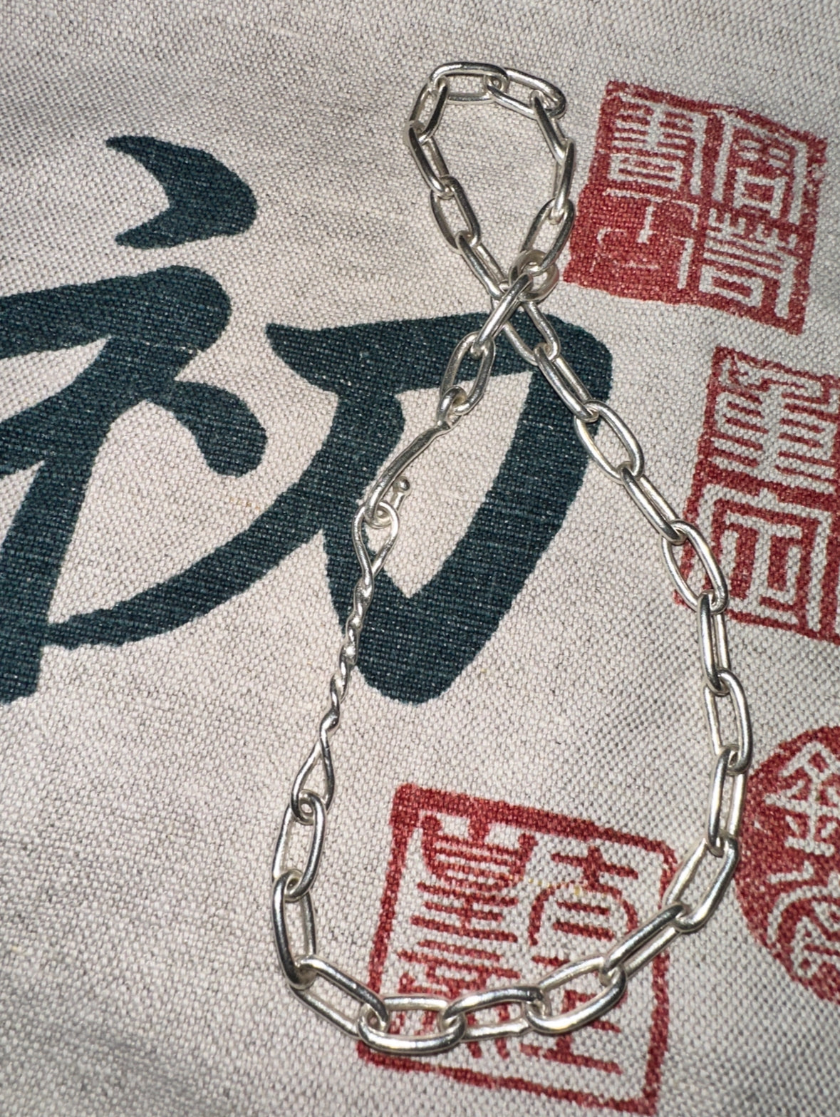 Chain 0003